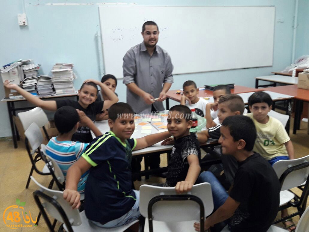 markz yaffa ta3melem (8).jpg